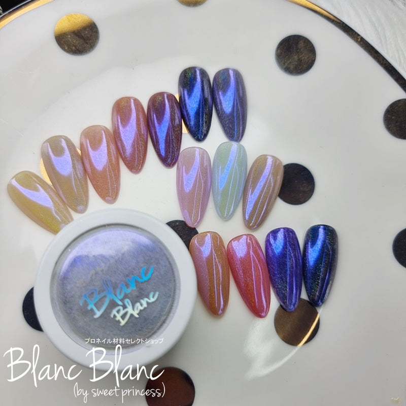 Blanc Blanc - (W53) Ocean View Chrome Powder