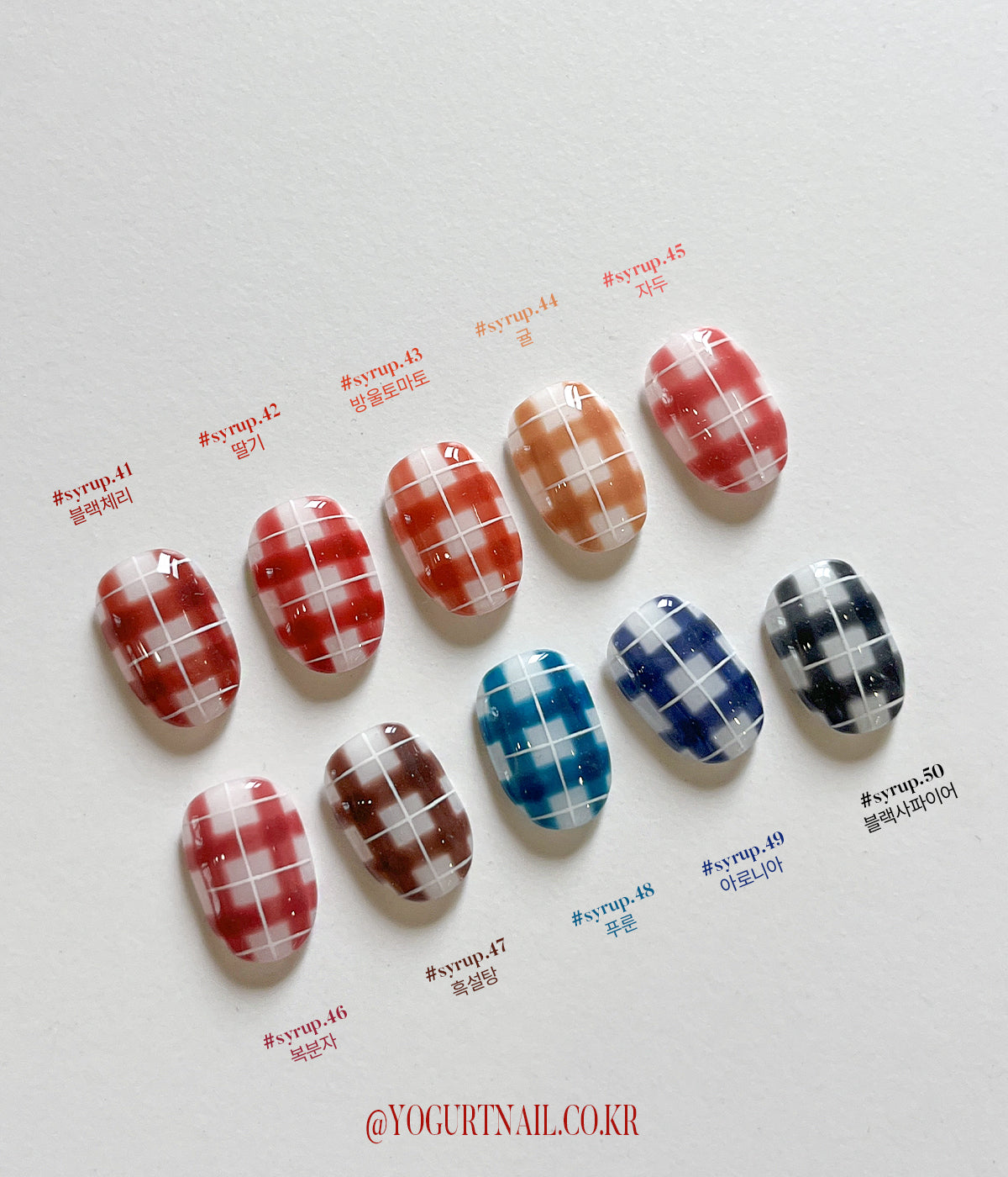 Yogurt Nail Kr. - Tanghulu