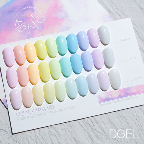 DGEL Signature Cotton Candy (Collection/Individual)