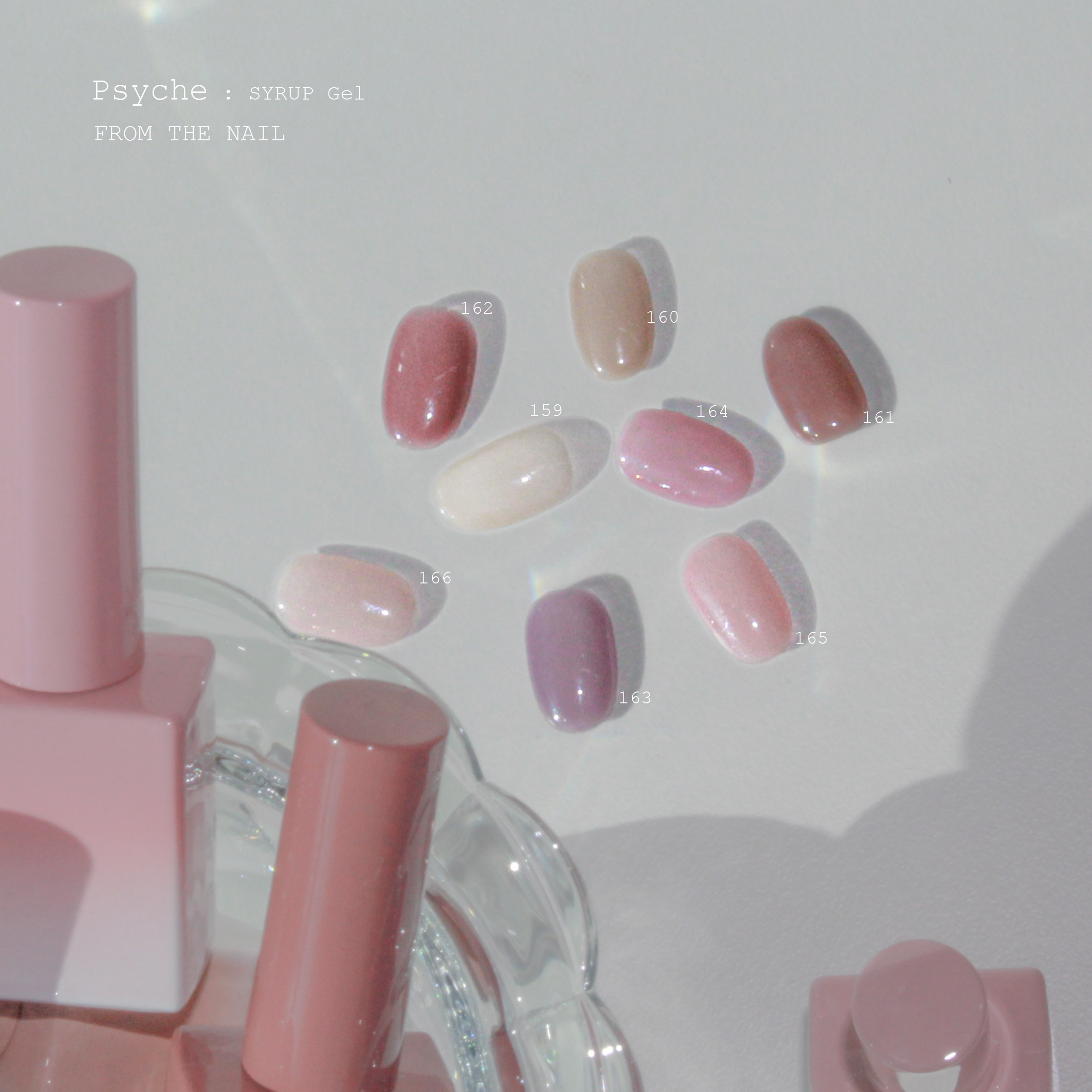 From the Nail - Psyche Syrup Gel Series (FS.159-166)