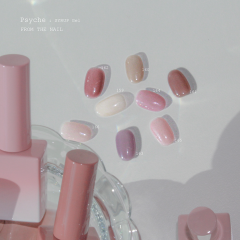 From the Nail - Psyche Syrup Gel Series (FS.159-166)