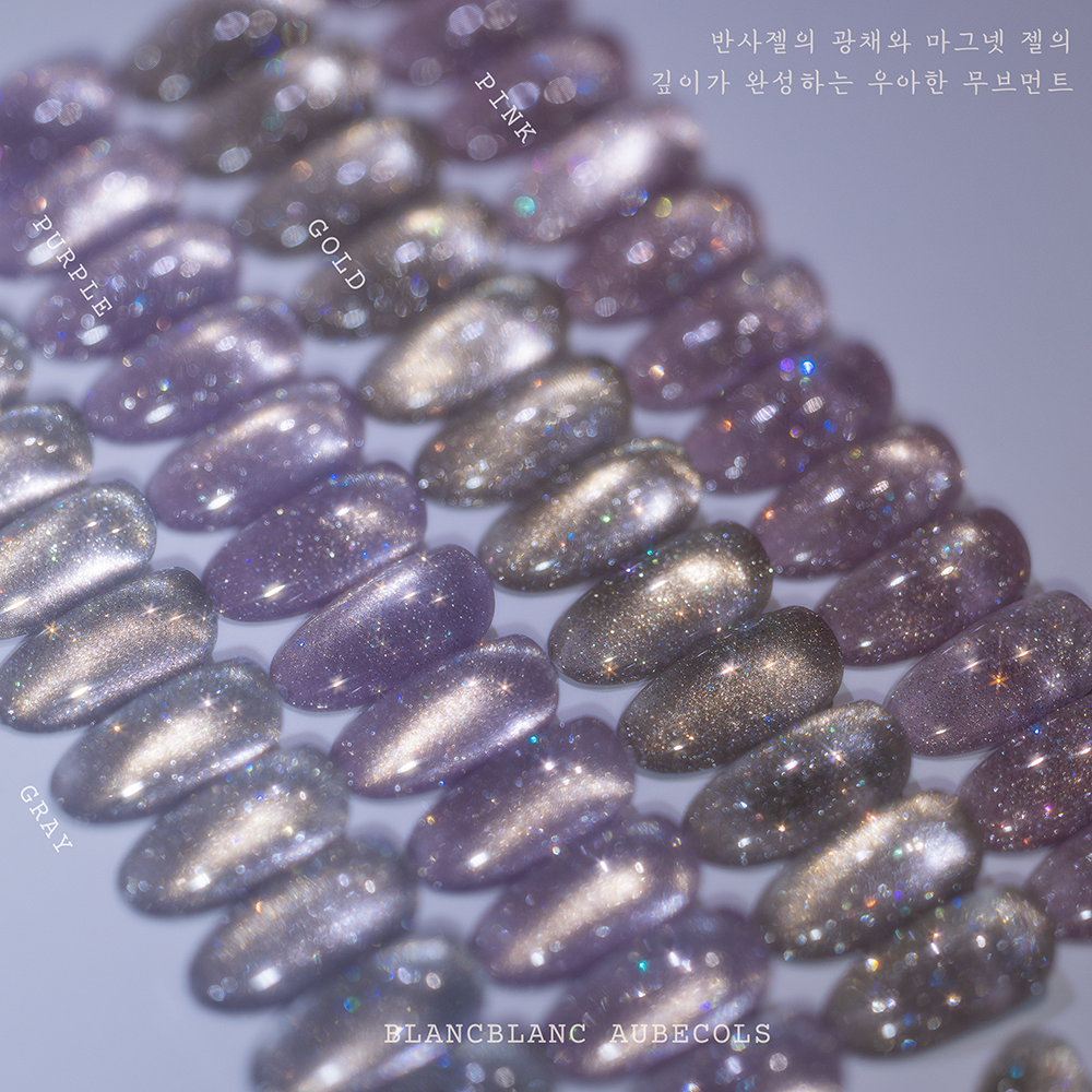 Blanc Blanc - Mood Pairing Collection