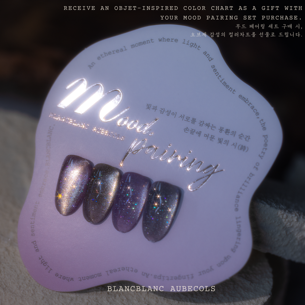 Blanc Blanc - Mood Pairing Collection