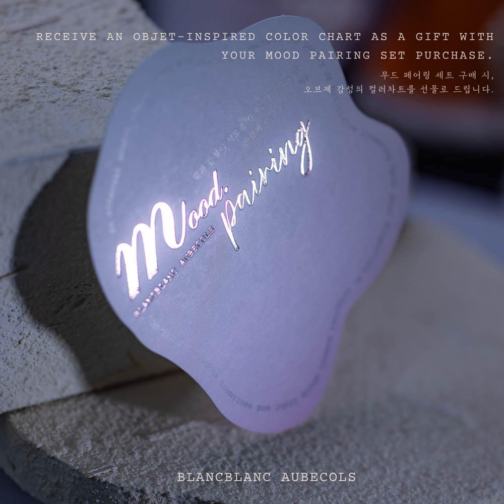 Blanc Blanc - Mood Pairing Collection