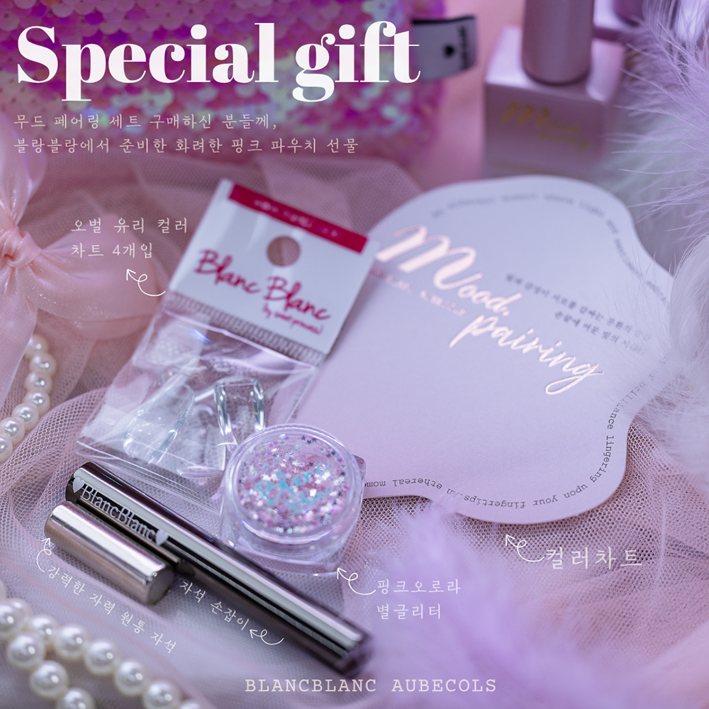 Blanc Blanc - Mood Pairing Collection