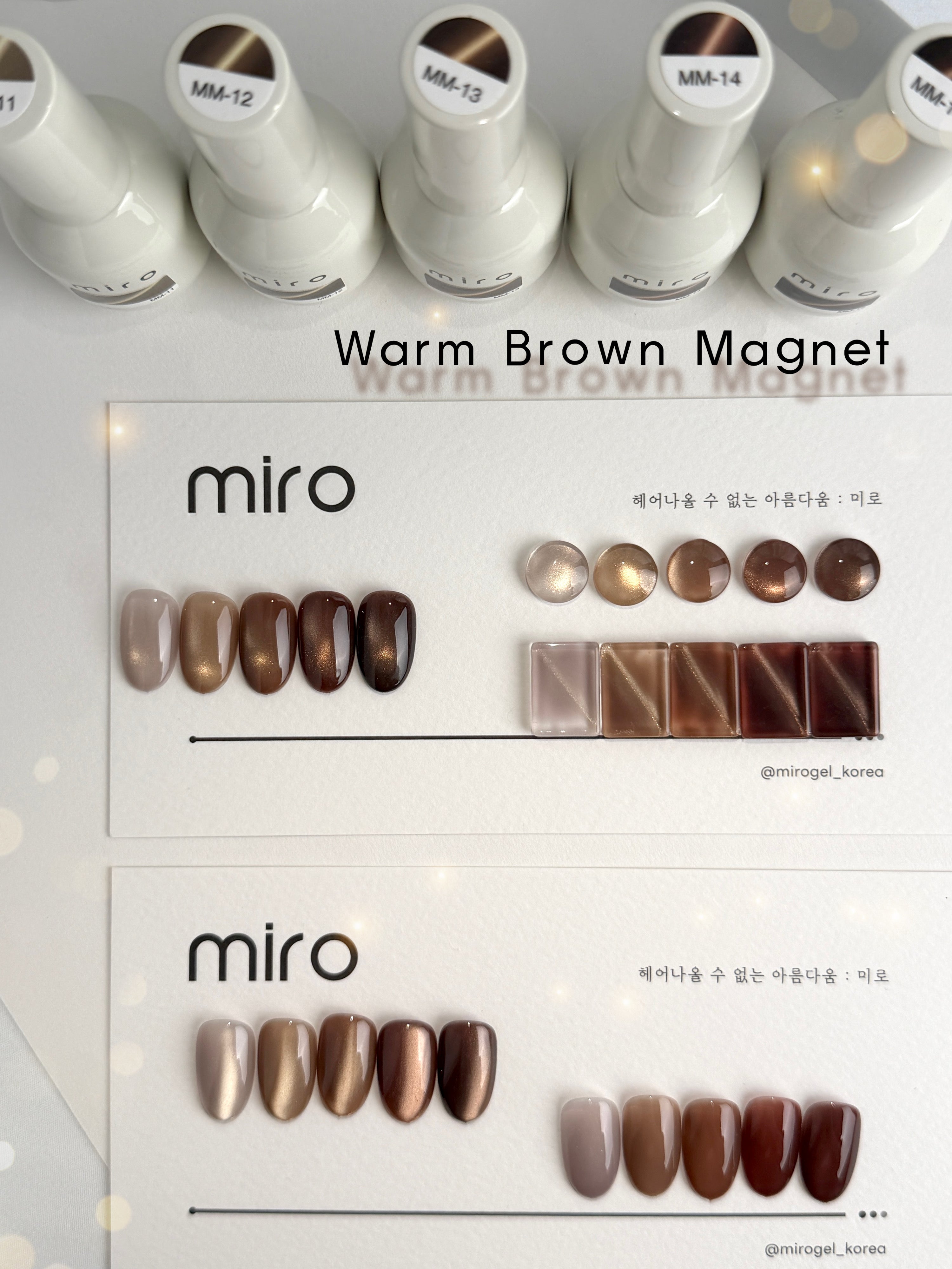 Miro - Warm Brown Magnet Collection