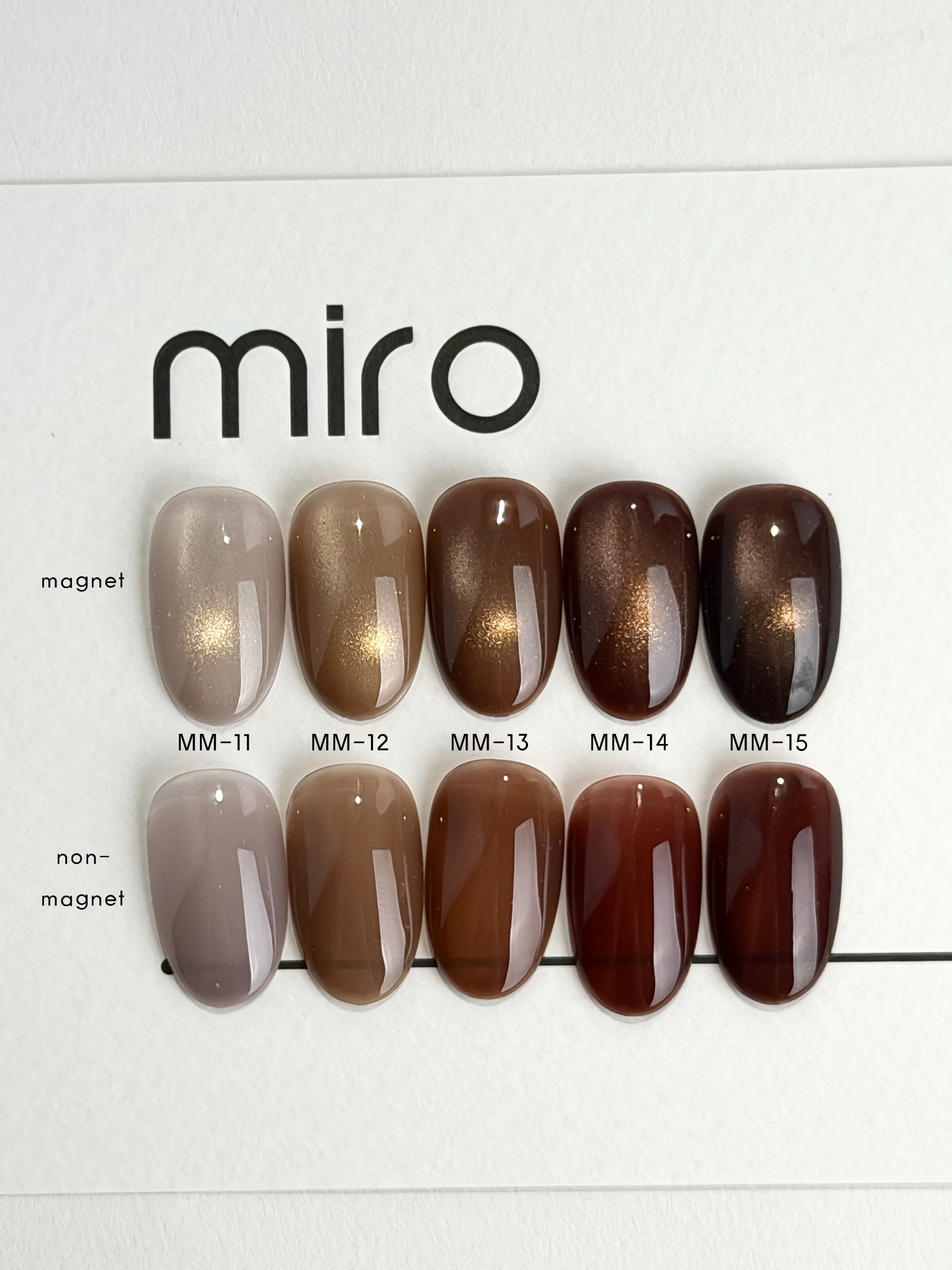 Miro - Warm Brown Magnet Collection