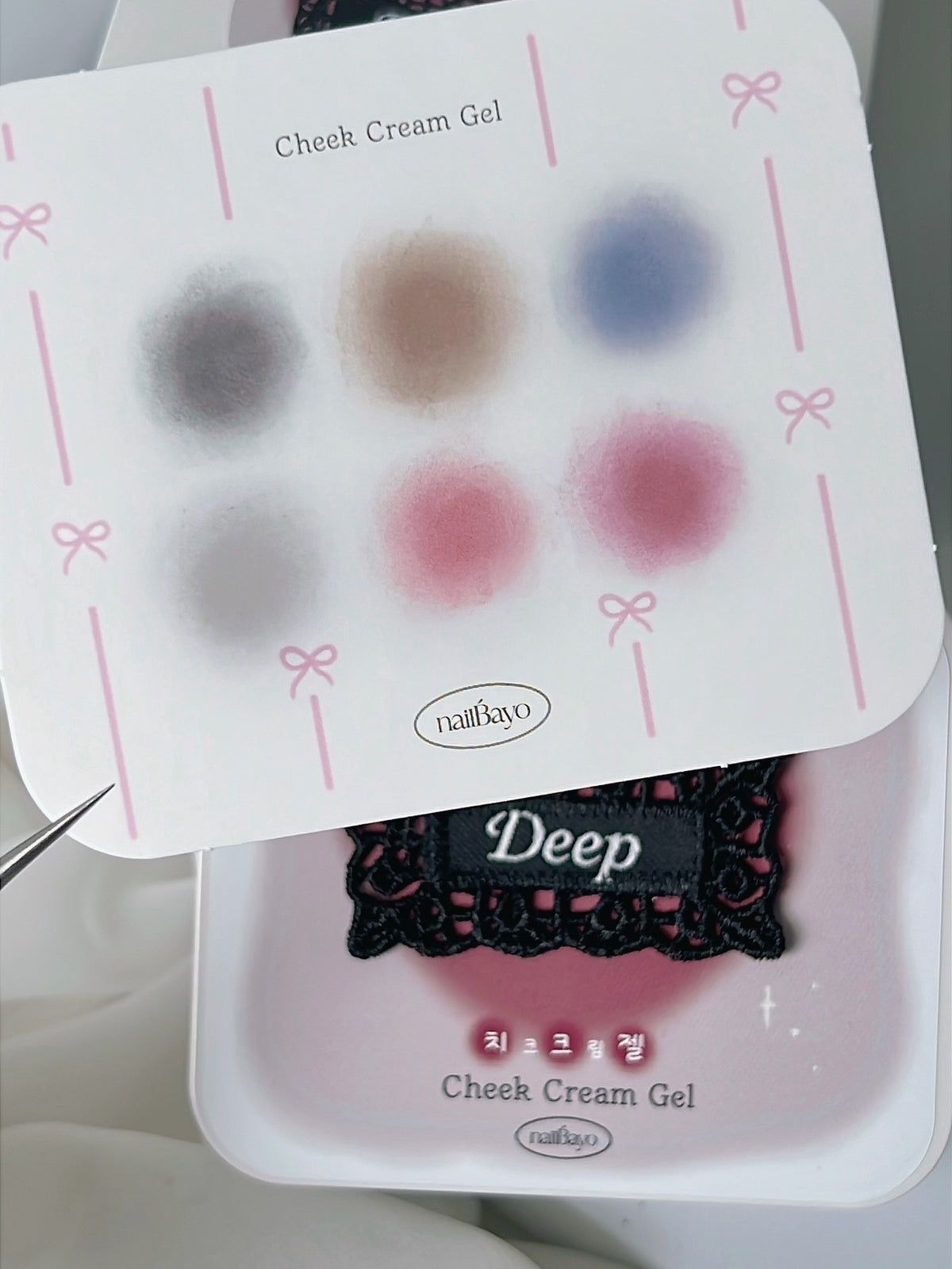 Nailbayo - Deep Pat Pat Cheek Gel