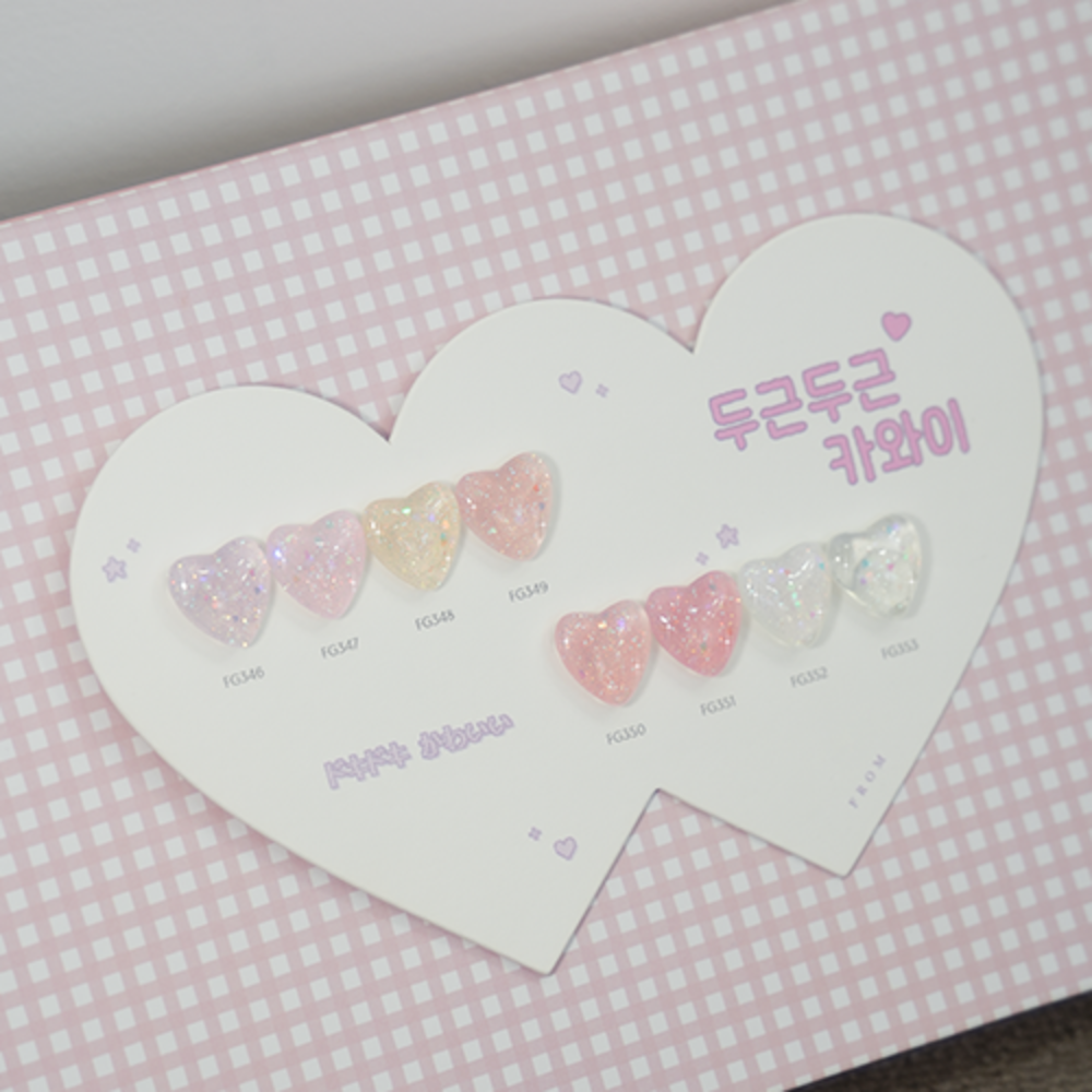 From The Nail - Doki Doki Kawaii