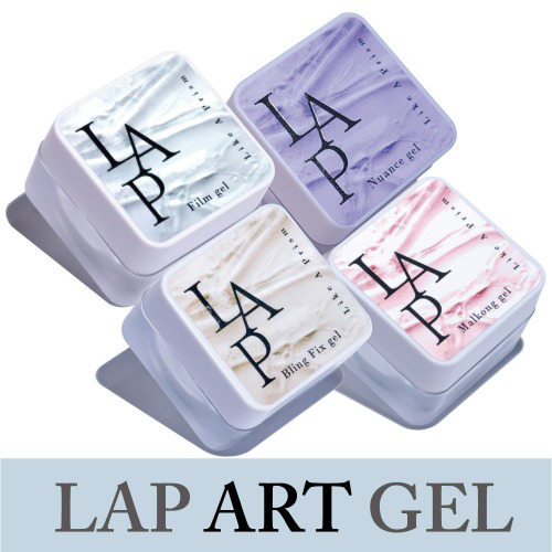 Viewgel - Like a Prism Art Gel (4 types)