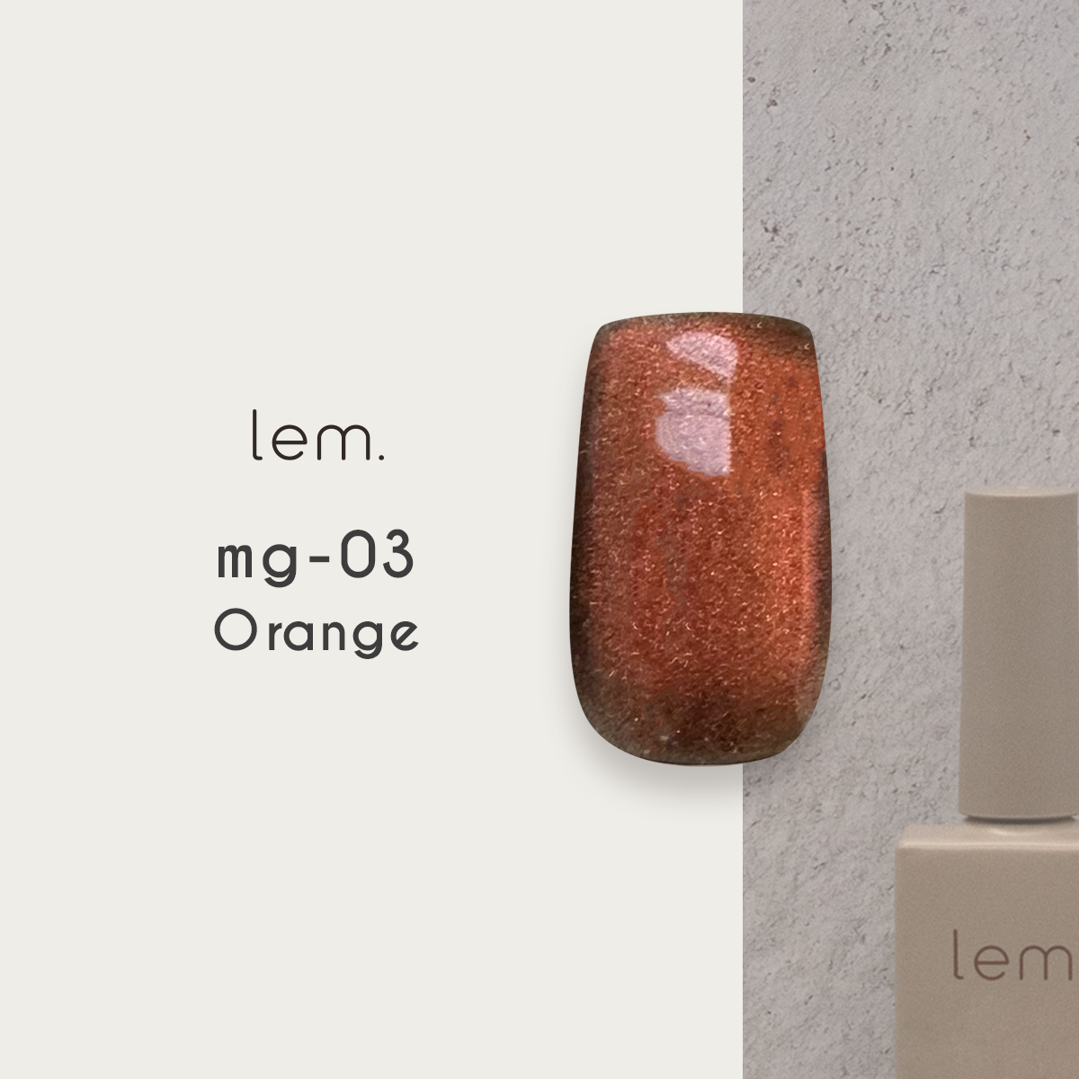 Lem - Mag Gel