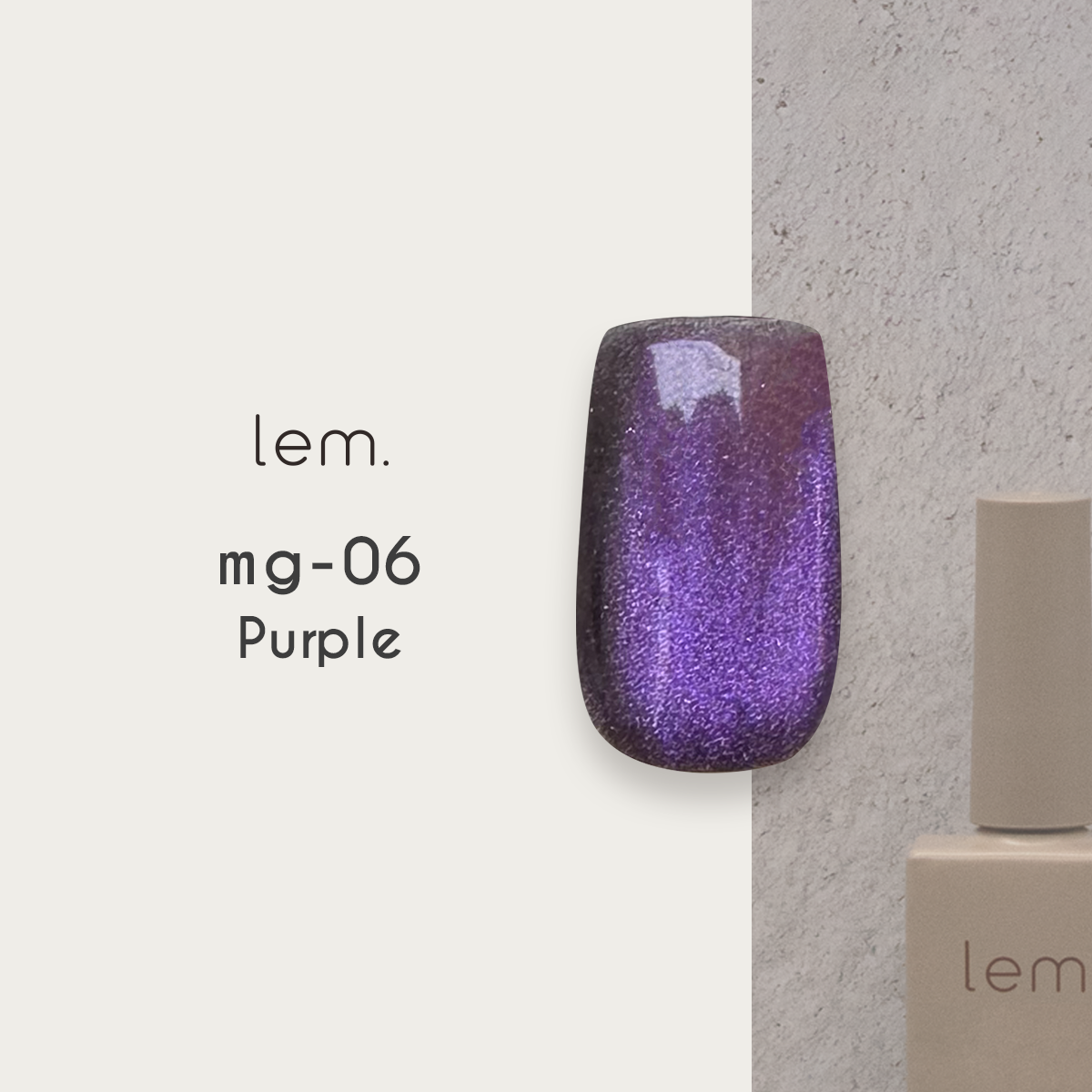 Lem - Mag Gel