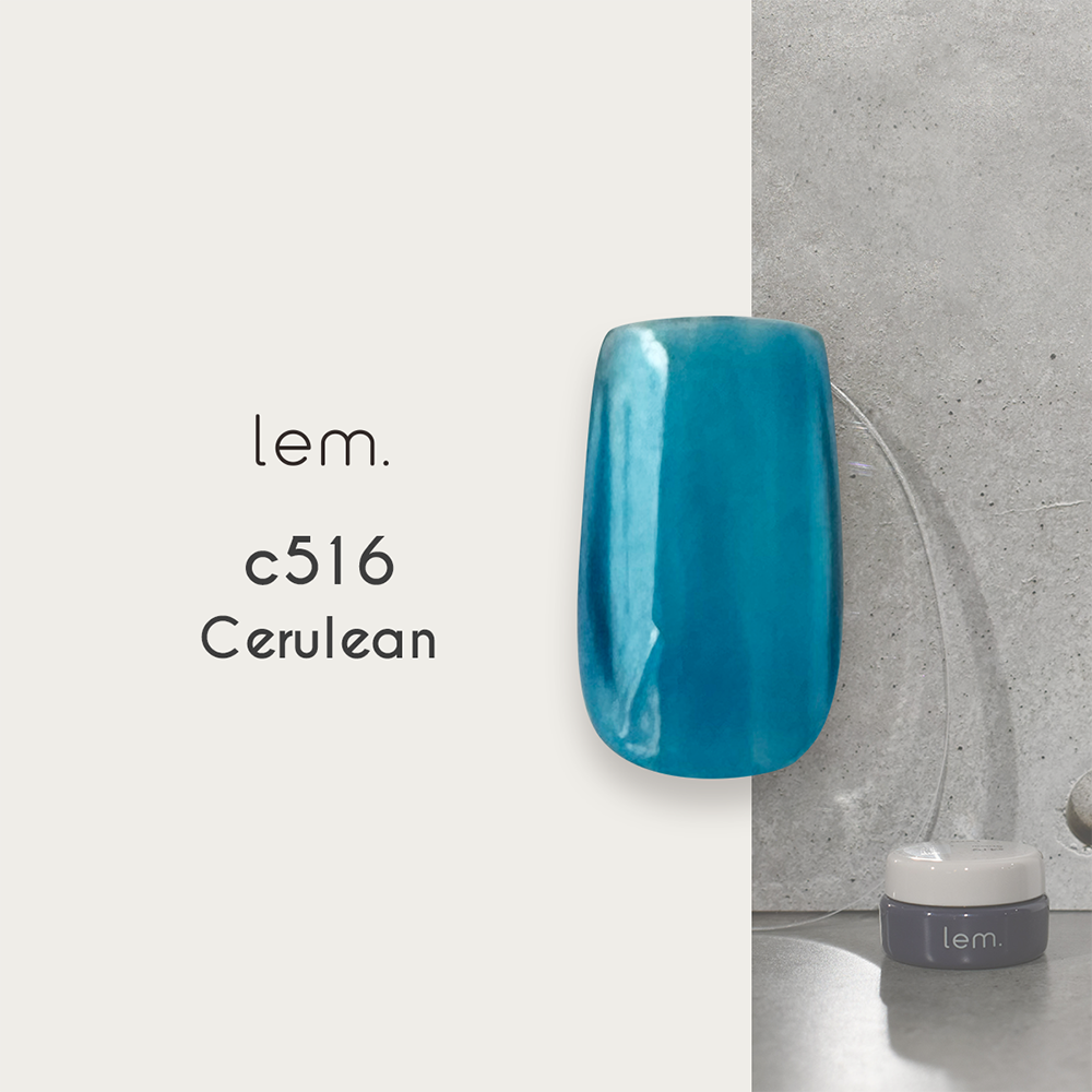 Lem - Color Gels Clear Series