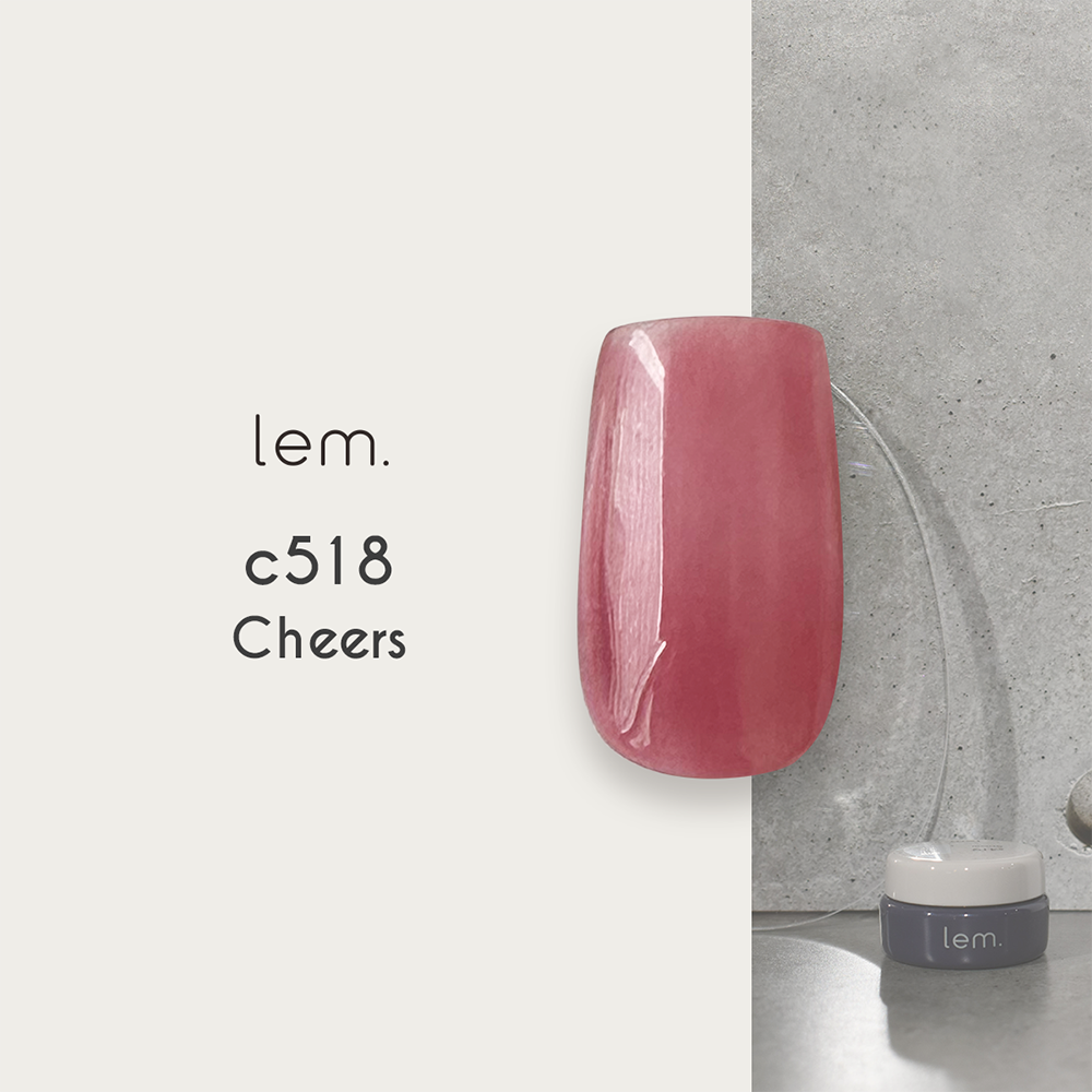 Lem - Color Gels Clear Series
