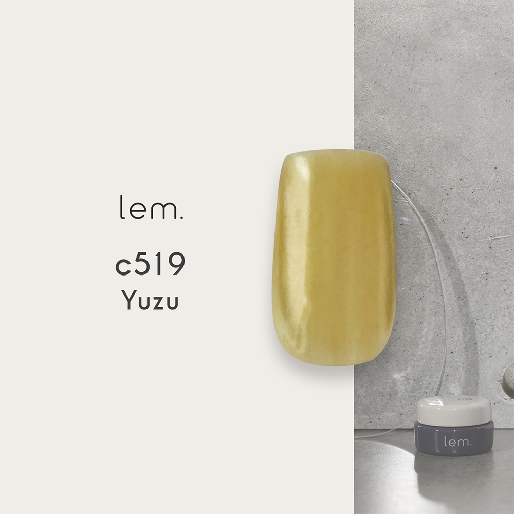 Lem - Color Gels Clear Series