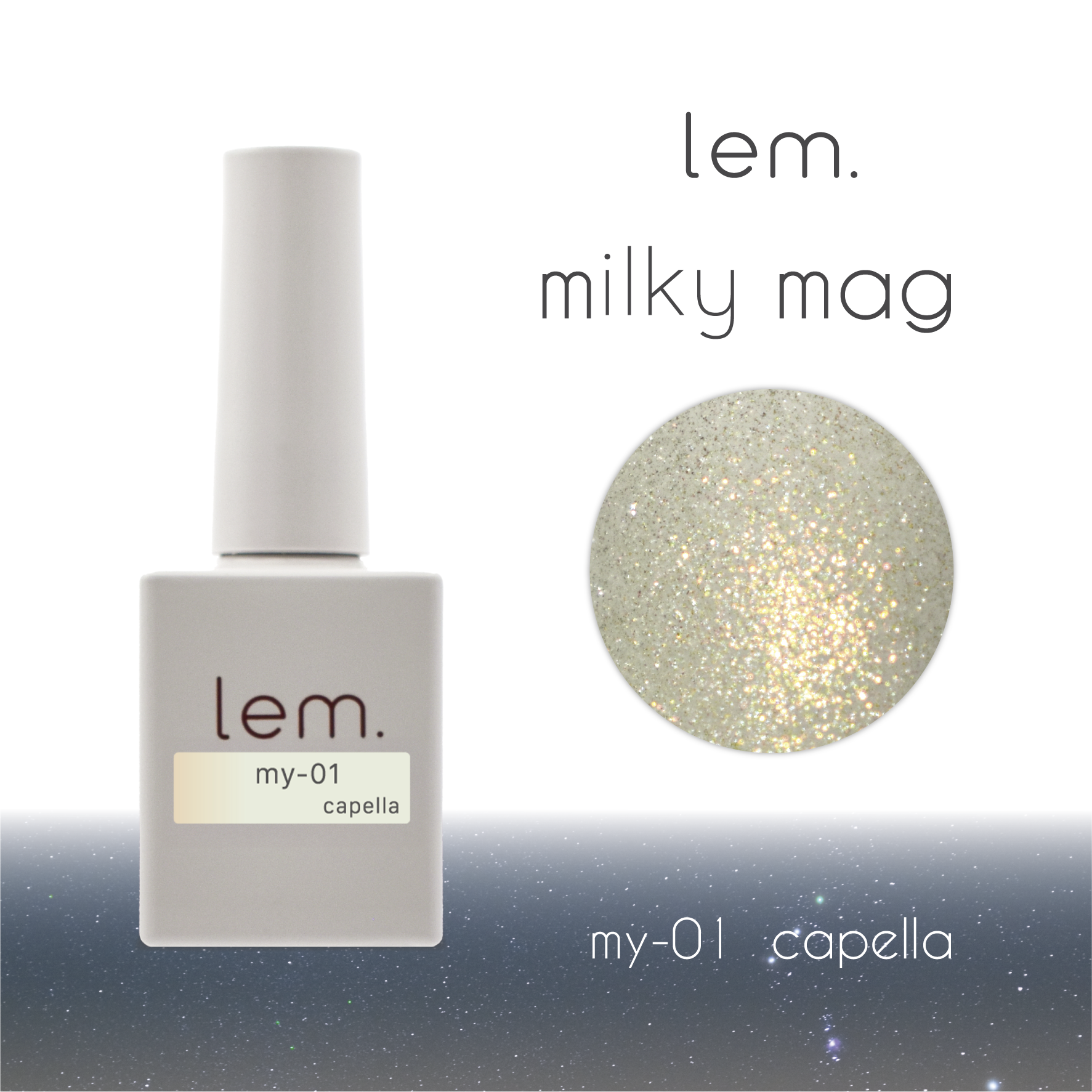 Lem - Milky Mag Set (6pcs)