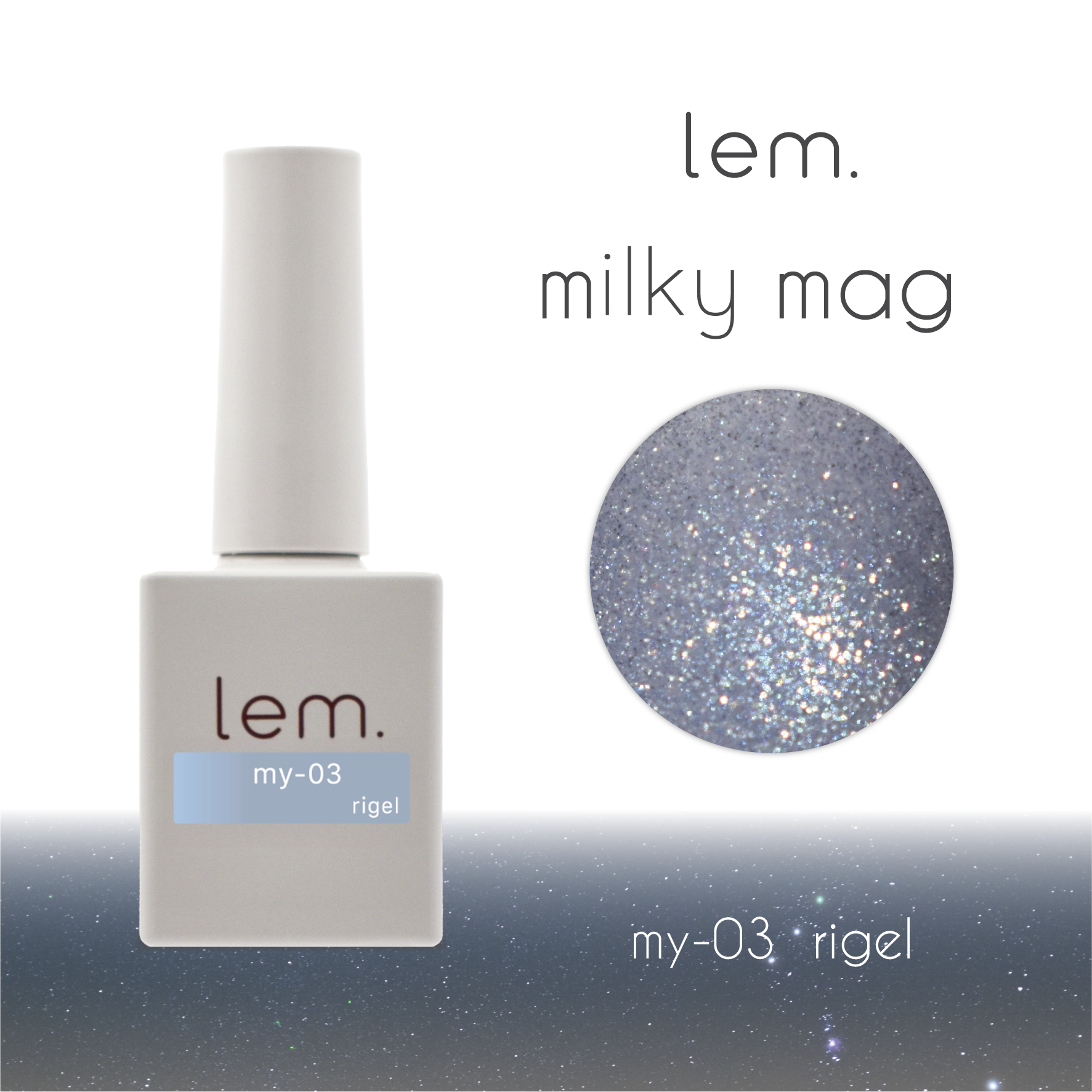 Lem - Milky Mag Set (6pcs)