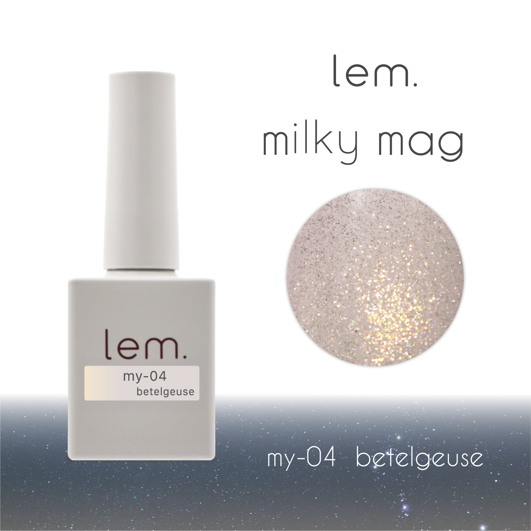 Lem - Milky Mag Set (6pcs)