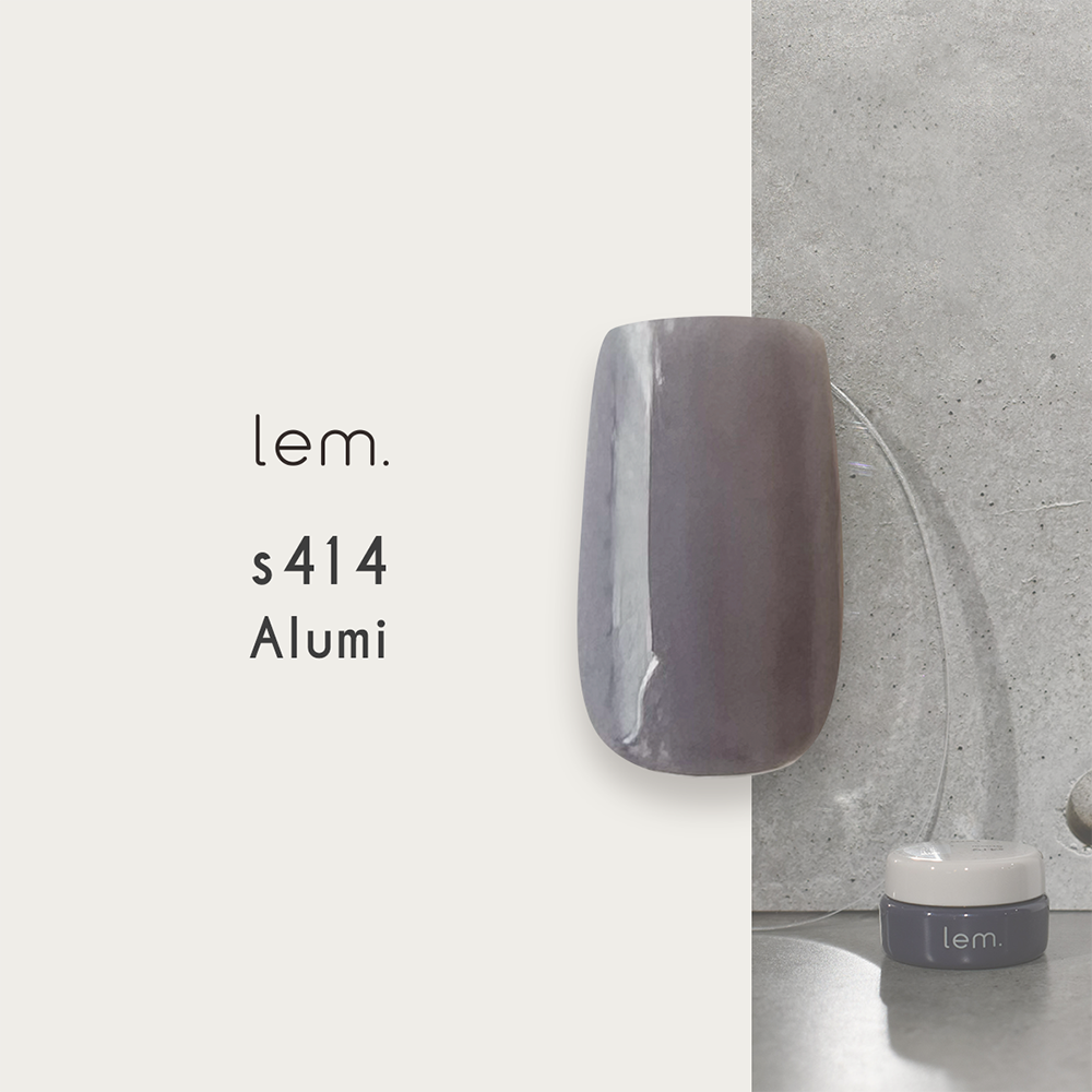Lem - Color Gels Sheer Series