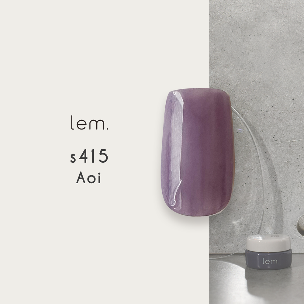 Lem - Color Gels Sheer Series