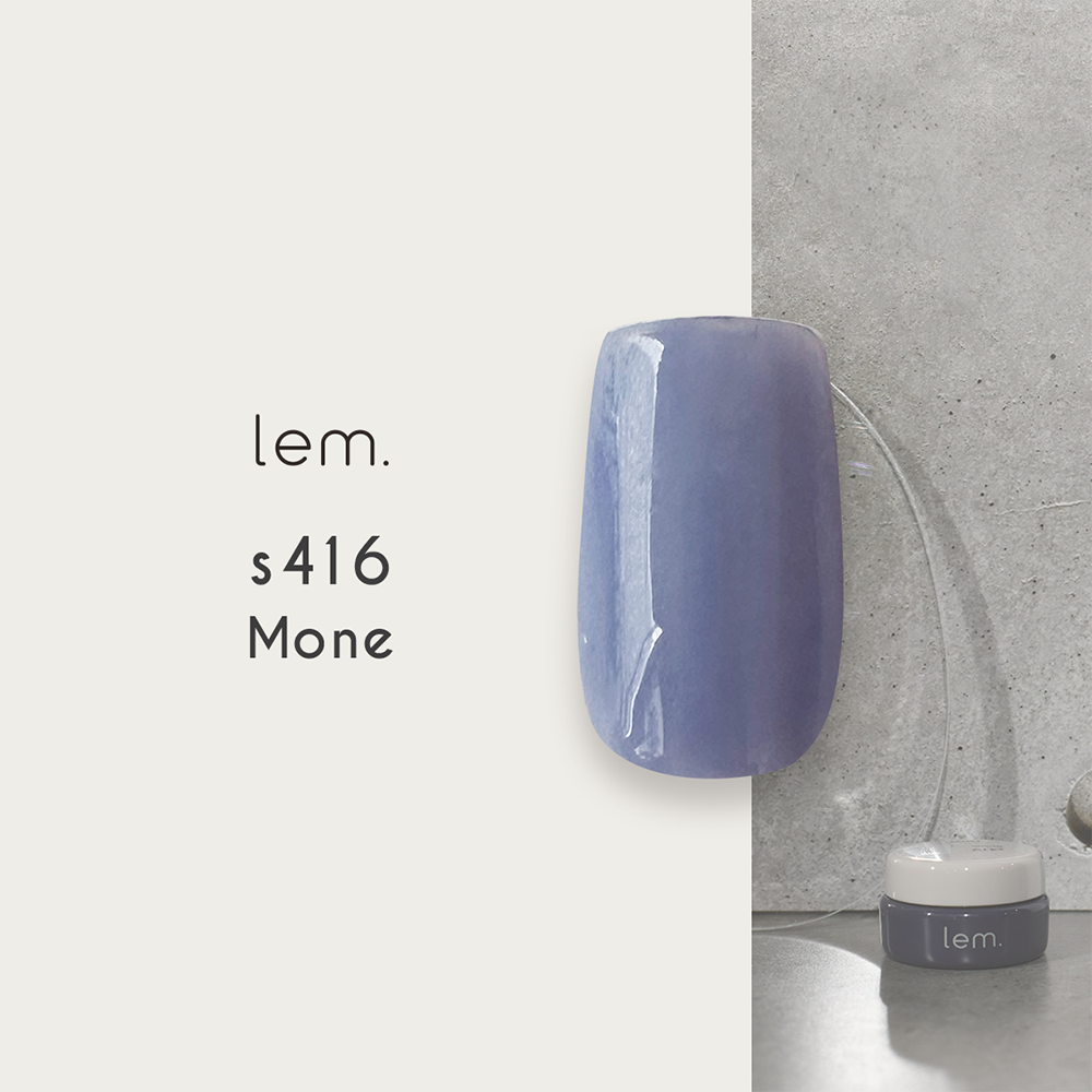 Lem - Color Gels Sheer Series