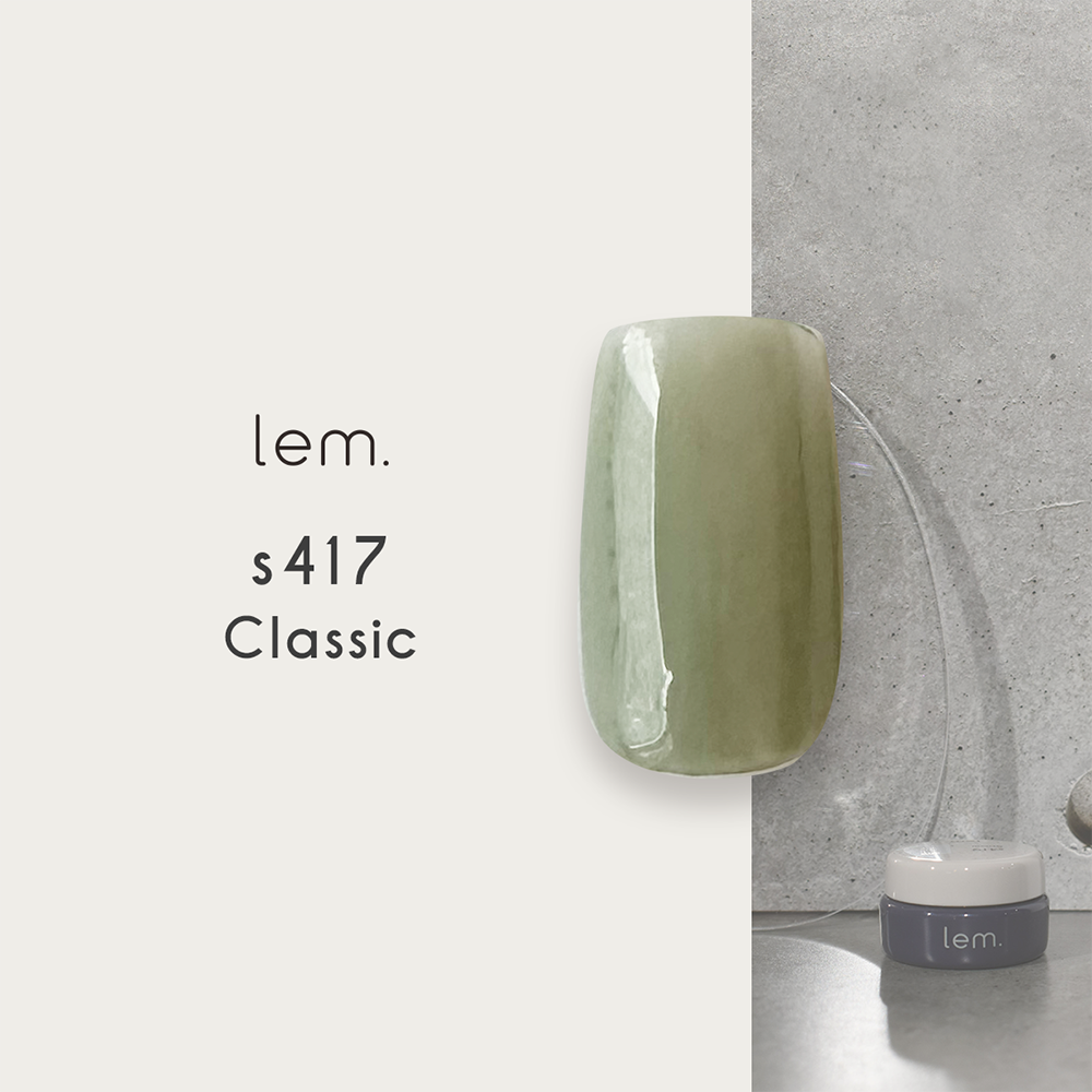 Lem - Color Gels Sheer Series