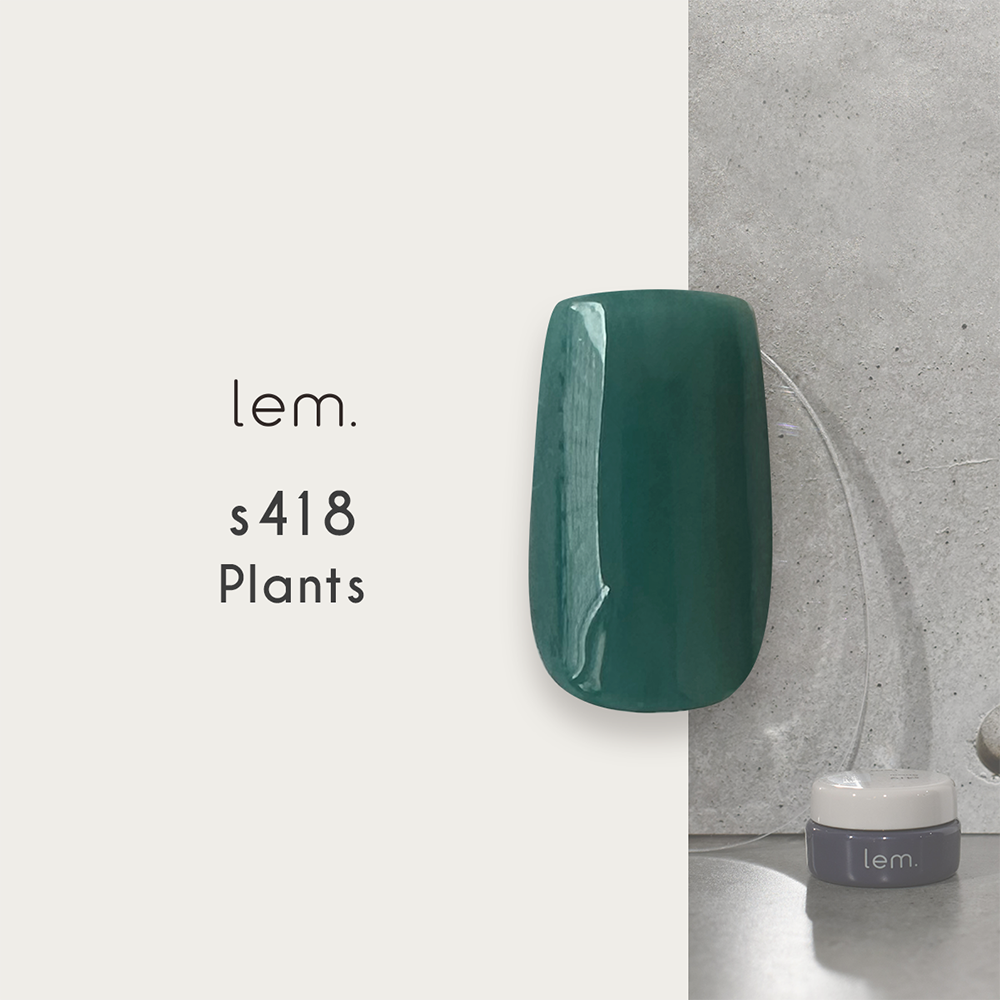 Lem - Color Gels Sheer Series
