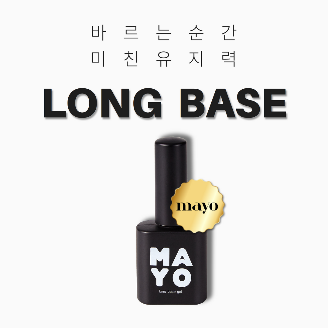 MAYO Long Base Gel