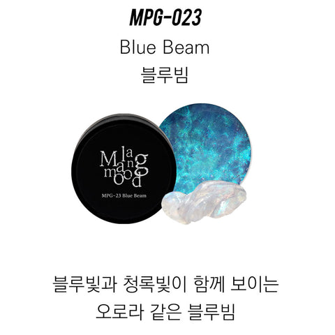 [MPG-023] Mostive Gel Pro Malang Mood Blue Beam