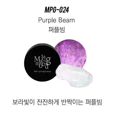 [MPG-024] Mostive Gel Pro Malang Mood Purple Beam