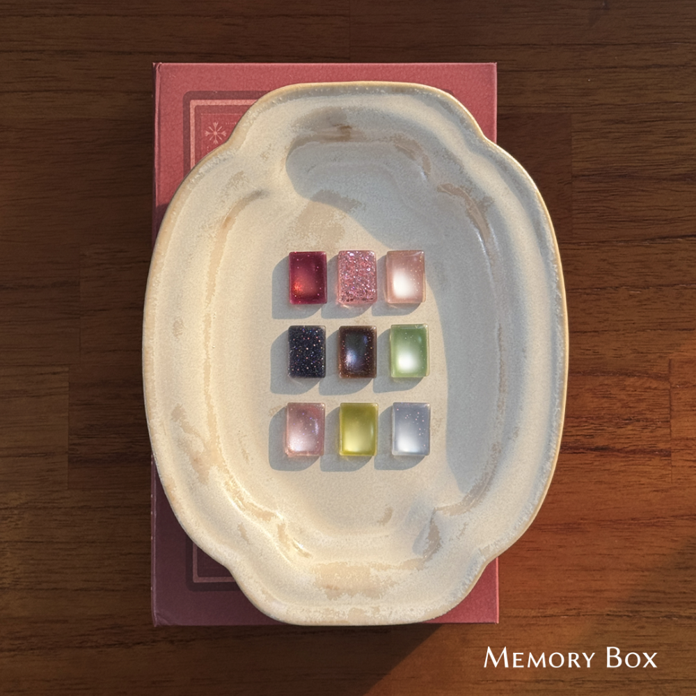 From The Nail - Memory Box