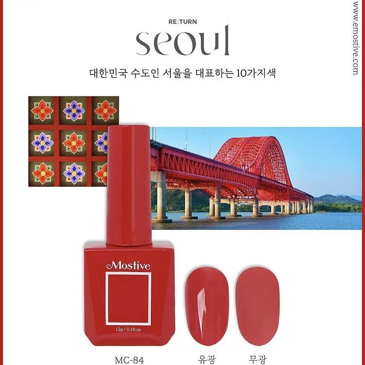 Mostive Re:turn Seoul Colour Gel Collection (10 Colours) - [MC084 093]
