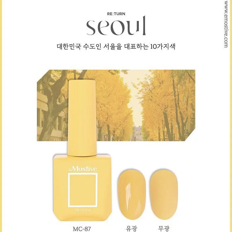 Mostive Re:turn Seoul Colour Gel Collection (10 Colours) - [MC084 093]