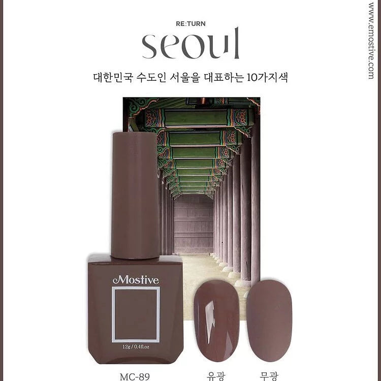 Mostive Re:turn Seoul Colour Gel Collection (10 Colours) - [MC084 093]