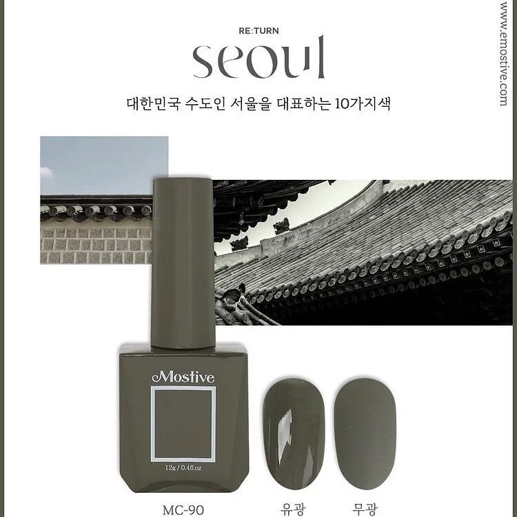 Mostive Re:turn Seoul Colour Gel Collection (10 Colours) - [MC084 093]