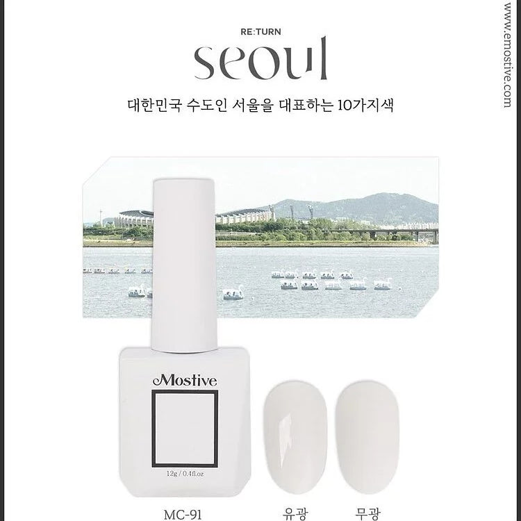 Mostive Re:turn Seoul Colour Gel Collection (10 Colours) - [MC084 093]
