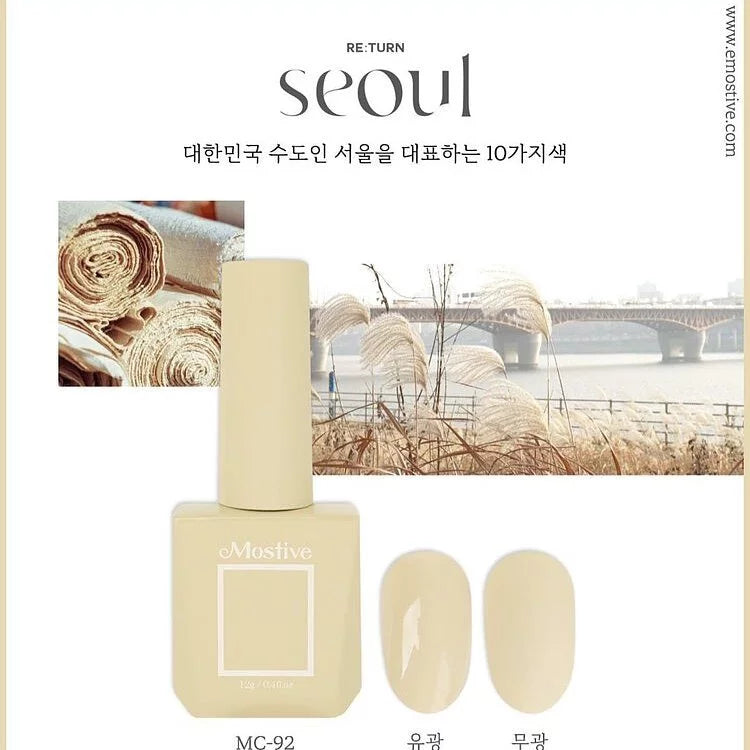Mostive Re:turn Seoul Colour Gel Collection (10 Colours) - [MC084 093]