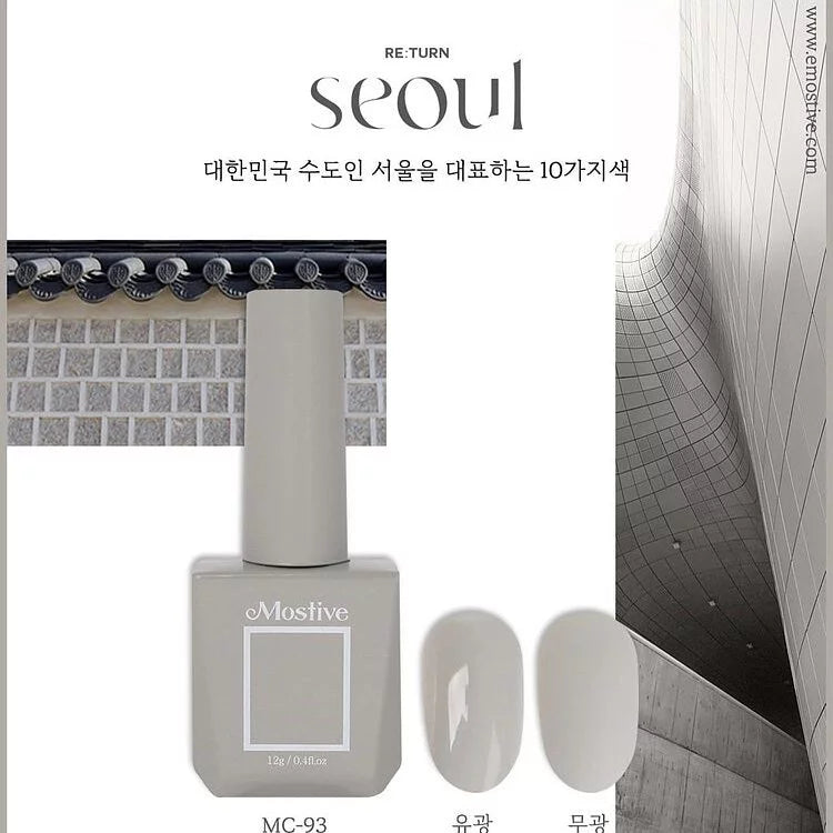 Mostive Re:turn Seoul Colour Gel Collection (10 Colours) - [MC084 093]