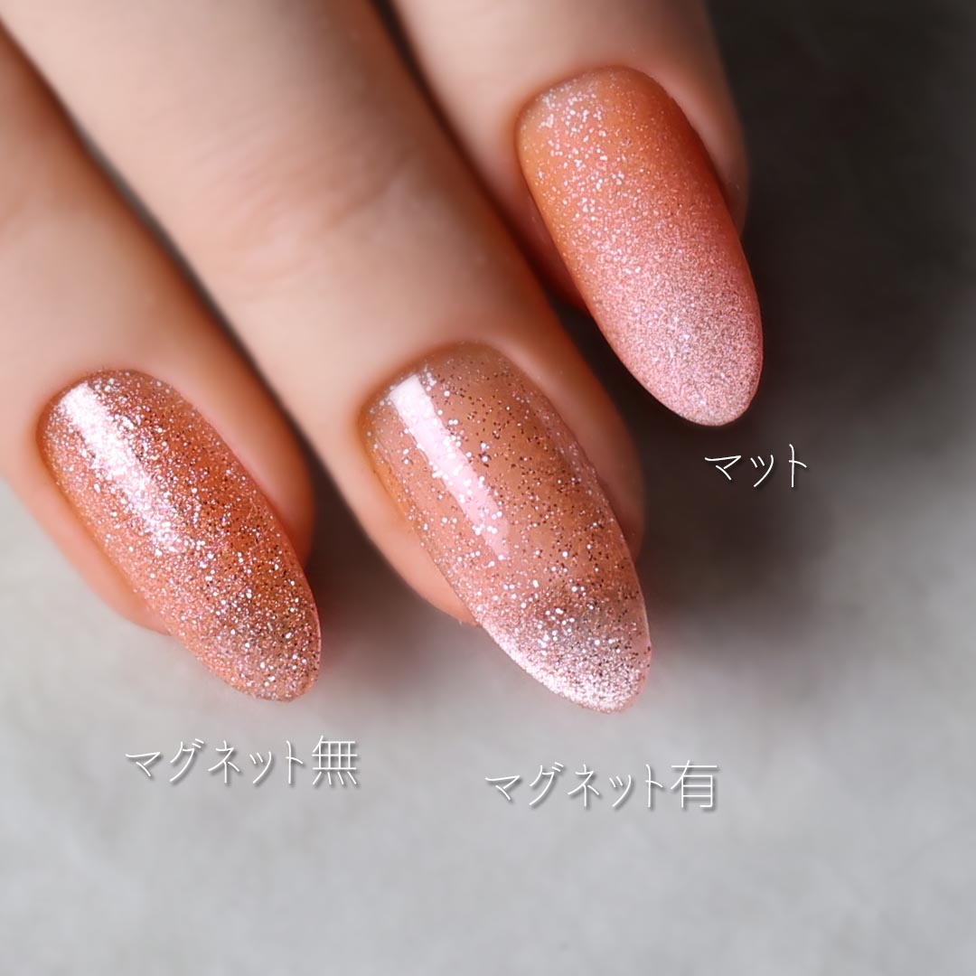 Rieugel - Sparkling Set (FM01-FM12) + Swatch card