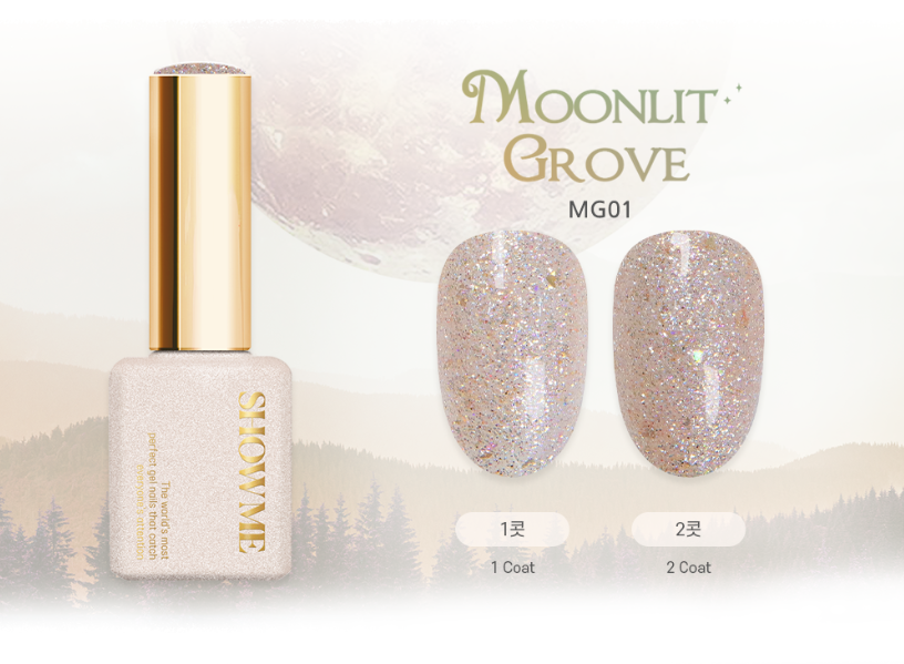 Show Me Korea - Moonlit Grove