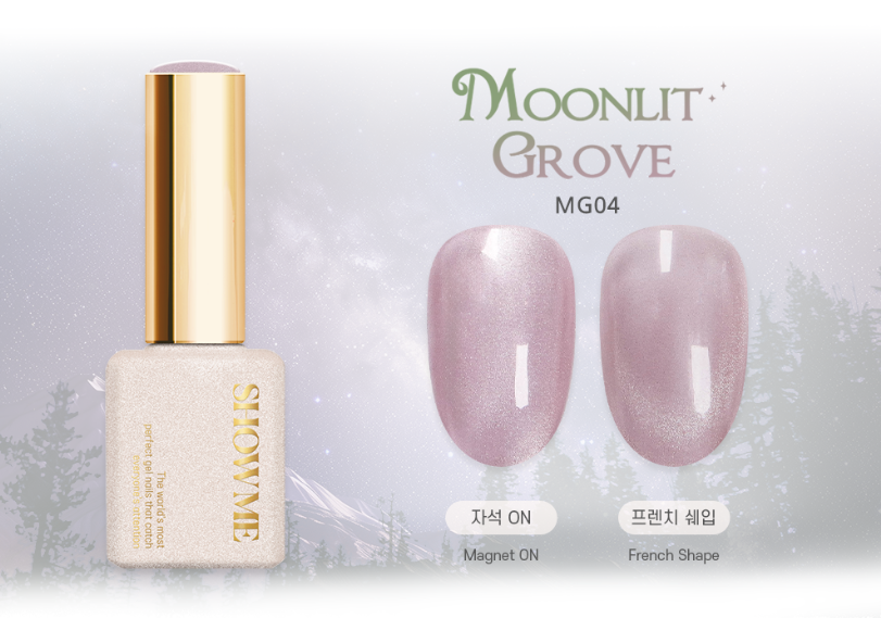 Show Me Korea - Moonlit Grove