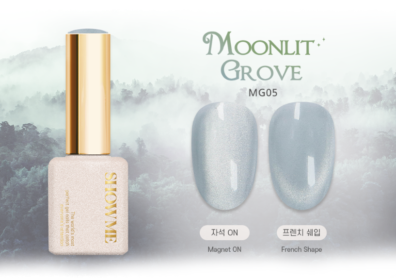 Show Me Korea - Moonlit Grove