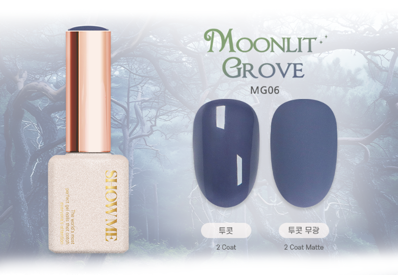 Show Me Korea - Moonlit Grove