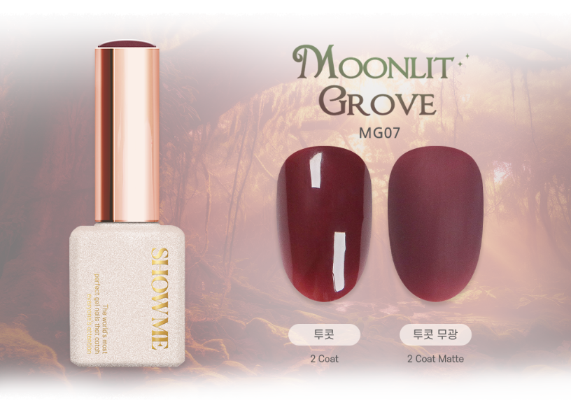 Show Me Korea - Moonlit Grove