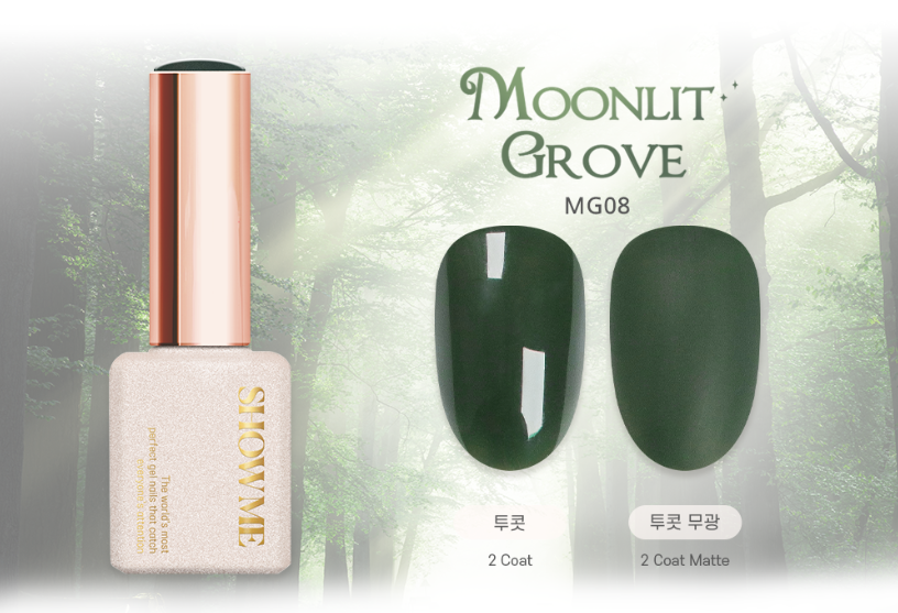 Show Me Korea - Moonlit Grove
