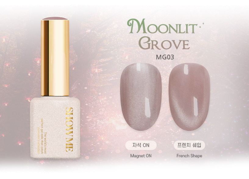 Show Me Korea - Moonlit Grove