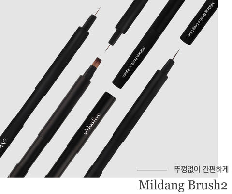 Mostive Mildang Brush (3 Types)