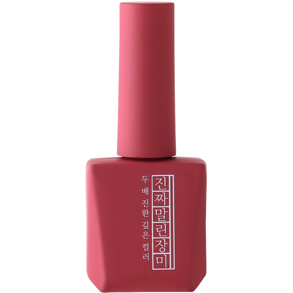 Zinjja Signature Colour Gel Full Collection (56 Piece)