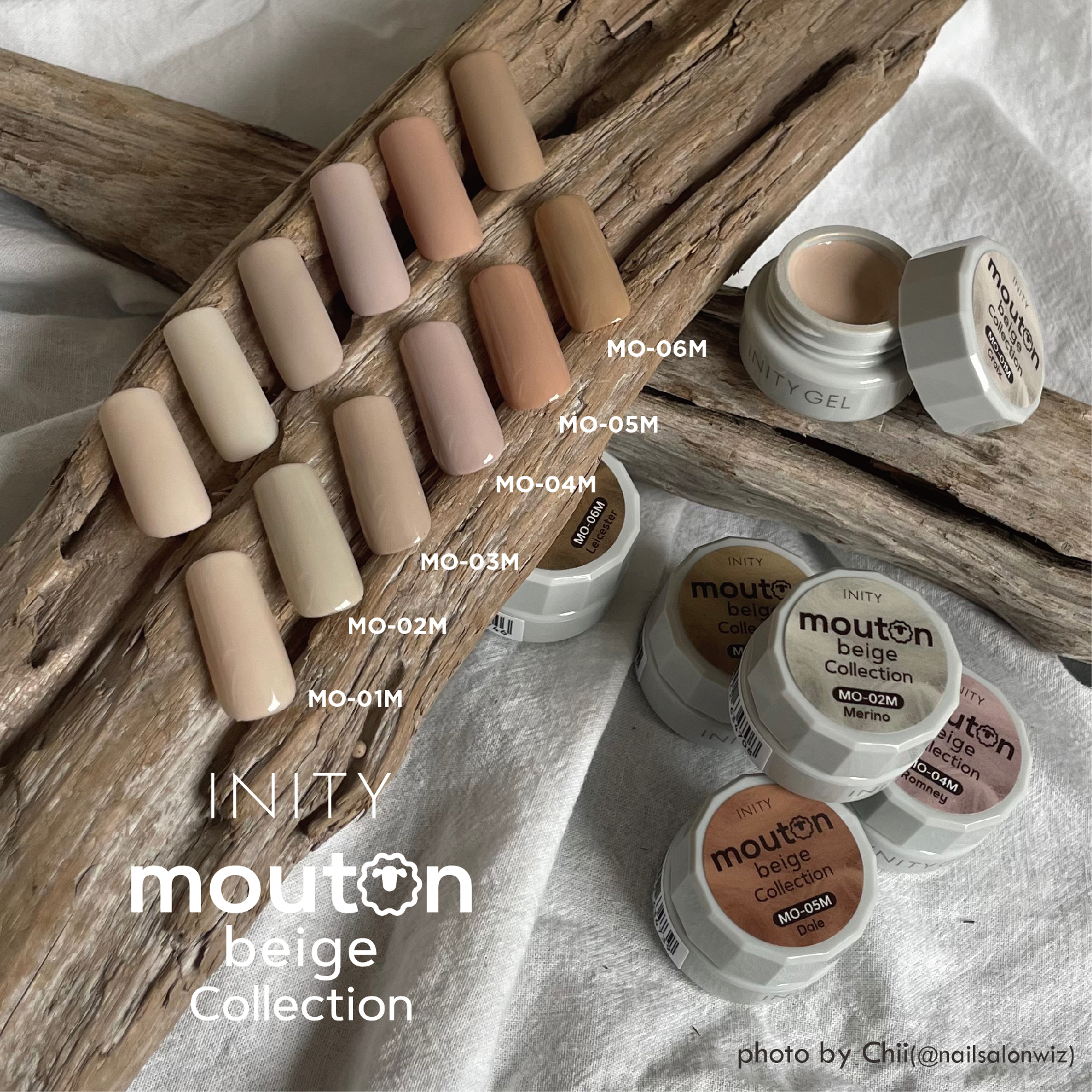 INITY - Mouton Beige Collection
