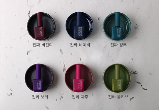 [MJ17] Zinjja Burgundy (12ml)